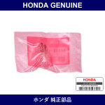 Genuine Honda Valve - Multiple Part Numbers [Set 34906]