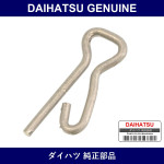 Genuine Daihatsu Pushrod Clevis Pin Clip - Multiple Part Numbers [Set 90044]