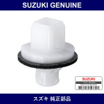 Genuine Suzuki Clip Front Lower Panel No.2 - Part No. 72122-51F00 (7212251F00)