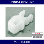 Genuine Honda Holder - Multiple Part Numbers [Set 90672]