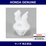 Genuine Honda Holder - Multiple Part Numbers [Set 90672]