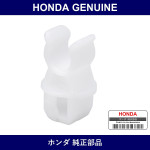 Genuine Honda Holder - Multiple Part Numbers [Set 90672]