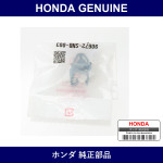 Genuine Honda Holder - Multiple Part Numbers [Set 90672]