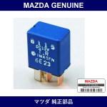 Genuine Mazda Relay Transfer - Multiple Part Numbers