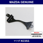 Genuine Mazda Clamp Battery - Part No. BP4K-56-031C (BP4K56031C)
