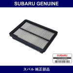 Genuine Subaru Element Air Cleaner - Multiple Part Numbers [Set 16546]