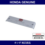 Genuine Honda Plate - Multiple Part Numbers [Set 17112]