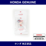 Genuine Honda Thermo Unit - Multiple Part Numbers [Set 37760]