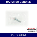 Genuine Daihatsu Bolt With Washer - Multiple Part Numbers [Set 91621]