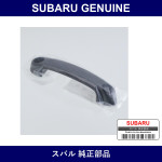Genuine Subaru Pull Handle Door - Part No. 94068TA000NR (94068T-A000NR)