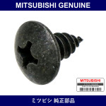 Genuine Mitsubishi Screw Fuel - Multiple Part Numbers [Set MF45]