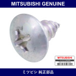 Genuine Mitsubishi Screw Fuel - Multiple Part Numbers [Set MF45]