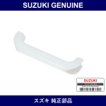 Genuine Suzuki Protector Gate Lock Handle - Multiple Part Numbers [Set 72893]