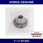 Genuine Honda Flange - Part No. 40441-PCY-A00 (40441PCYA00)