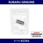 Genuine Subaru Plug Water Bypass - Part No. 21170-AA010 (21170AA010)