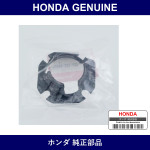 Genuine Honda Mount - Part No. 51684-SDA-A02 (51684SDAA02)