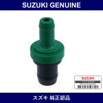Genuine Suzuki Valve Pcv - Multiple Part Numbers [Set 18118-B]