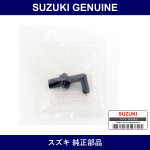 Genuine Suzuki Valve Pcv - Multiple Part Numbers [Set 18118-B]