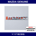Genuine Mazda Ornament Rear Manufacturer Name - Part No. NF79-51-711 (NF7951711)