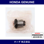Genuine Honda Bush - Multiple Part Numbers [Set 51393]