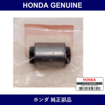 Genuine Honda Bush - Multiple Part Numbers [Set 51393]