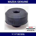 Genuine Mazda Bush Rubber - Multiple Part Numbers [Set L206]