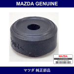Genuine Mazda Bush Rubber - Multiple Part Numbers [Set L206]