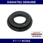 Genuine Daihatsu Cooler Pipe Grommet - Part No. 90480-36003 (9048036003)