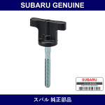 Genuine Subaru Bolt Spare Tire - Part No. 901720002 (9017-20002)