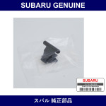 Genuine Subaru Lock Complete Console Box - Part No. 92063AA000 (92063-AA000)