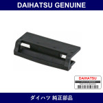 Genuine Daihatsu Stopper Windshield No.1 - Part No. 56115-97402 (5611597402)