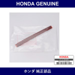 Genuine Honda Spacer Comp. Rear Bumper Air Spoiler - Part No. 71514-S6M-Z00 (71514S6MZ00)