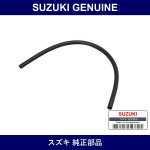 Genuine Suzuki Hose - Part No. 09352-90141-600 (0935290141600)