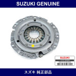 Genuine Suzuki Clutch Cover - Multiple Part Numbers [Set 22100]