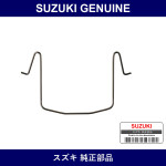 Genuine Suzuki Clip Clutch Release Bearing - Part No. 23231-81A20 (2323181A20)