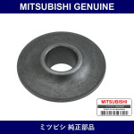 Genuine Mitsubishi Retainer Valve - Part No. MD121000 (MD12-1000)