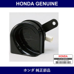Genuine Honda Horn - Multiple Part Numbers [Set 38100]