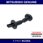 Genuine Mitsubishi Grommet Doo - Multiple Part Numbers [Set MR37231]