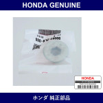 Genuine Honda Plug - Part No. 90082-PL8-000 (90082PL8000)