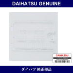 Genuine Daihatsu Back Lamp Lens - Multiple Part Numbers [Set 81671]