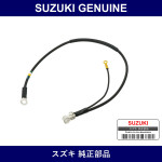 Genuine Suzuki Cable Battery Ground - Multiple Part Numbers [Set 33850]