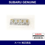 Genuine Subaru Manifold Gasket - Part No. 14043KA030 (14043-KA030)