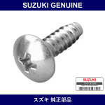 Genuine Suzuki Screw - Multiple Part Numbers [Set 03241]