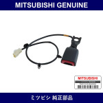 Genuine Mitsubishi Seat Belt F - Multiple Part Numbers [Set 7000]