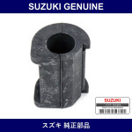 Genuine Suzuki Stabilizer S Rubber - Multiple Part Numbers [Set 42431]