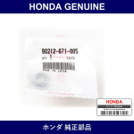Genuine Honda Nut - Multiple Part Numbers [Set 90212]