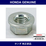 Genuine Honda Nut - Multiple Part Numbers [Set 90212]