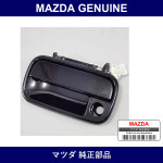 Genuine Mazda Handle Outer - Multiple Part Numbers [Set FB01]