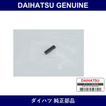 Genuine Daihatsu Back Window Spacer - Multiple Part Numbers [Set 6481]