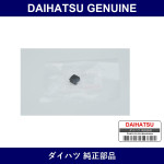 Genuine Daihatsu Back Window Spacer - Multiple Part Numbers [Set 6481]